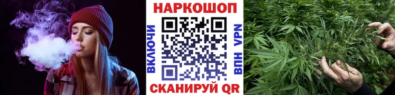 Цена Малаховка Марихуана  КОКАИН  Меф 