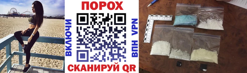 Amphetamine VHQ  МЕГА ТОР  Малаховка  как найти наркотики 