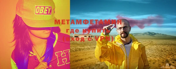 мяу мяу мука Ельня