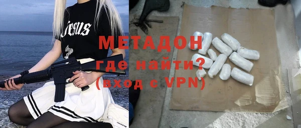 кокаин перу Елизово