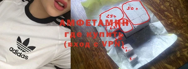 кокаин перу Елизово