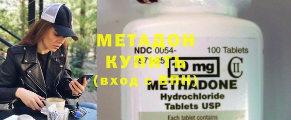 кокаин перу Елизово