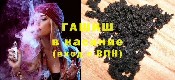 мяу мяу мука Ельня