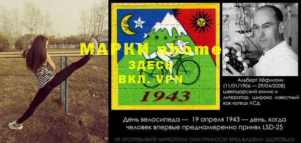 MDMA Елабуга