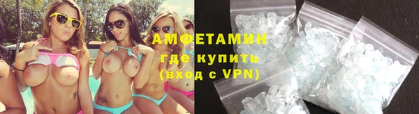 MDMA Елабуга