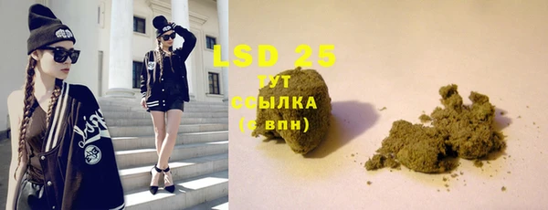 мяу мяу мука Ельня