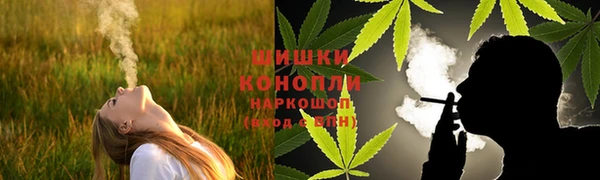 MDMA Елабуга
