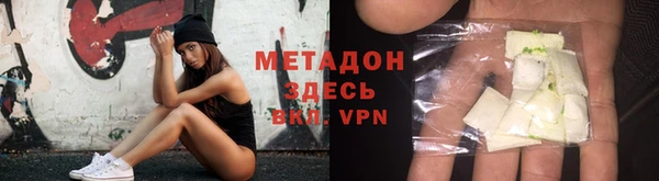 мяу мяу мука Ельня