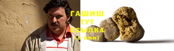 мяу мяу мука Ельня