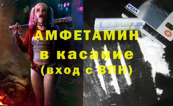 MDMA Елабуга