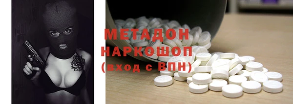кокаин перу Елизово