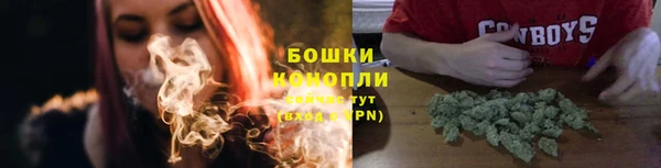 MDMA Елабуга