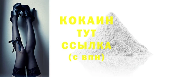 MDMA Елабуга