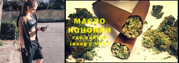 мяу мяу мука Ельня