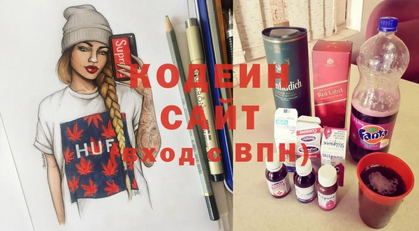 кокаин перу Елизово