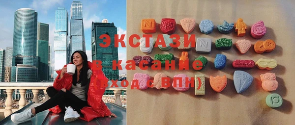 кокаин перу Елизово