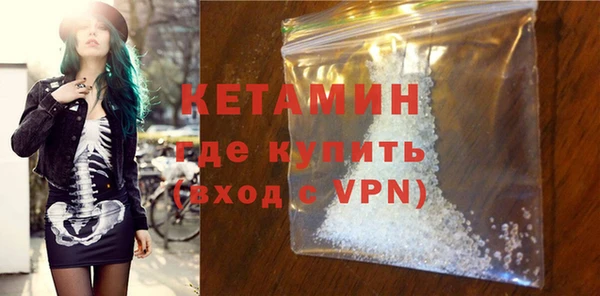 кокаин перу Елизово