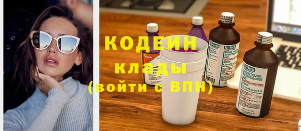 MDMA Елабуга