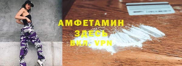 кокаин перу Елизово