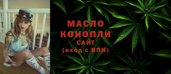 MDMA Елабуга