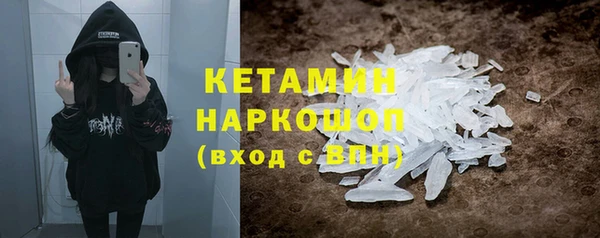MDMA Елабуга