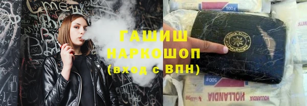MDMA Елабуга