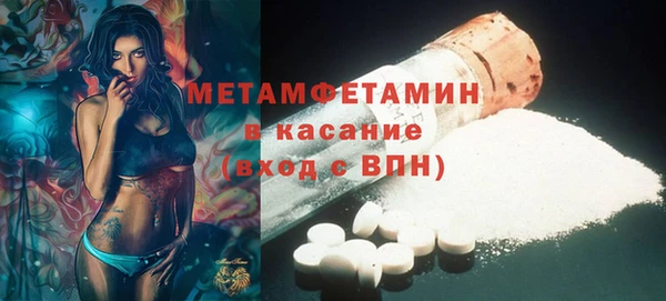 кокаин перу Елизово