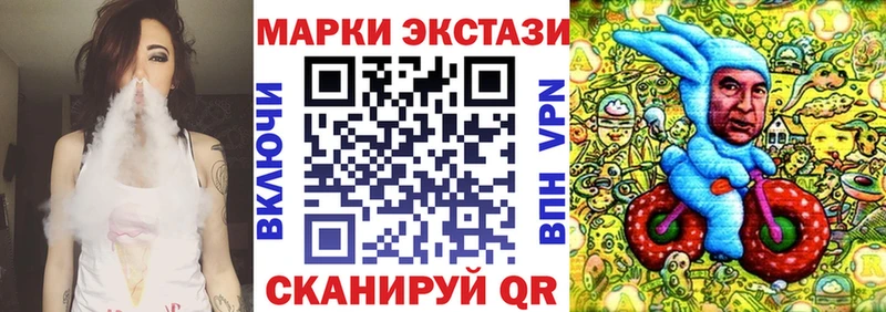 дарк нет как зайти  Малаховка  Наркотические марки 1,5мг 