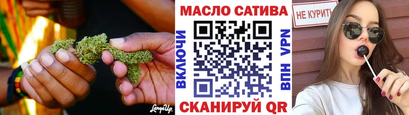 где продают наркотики  Малаховка  ТГК жижа 